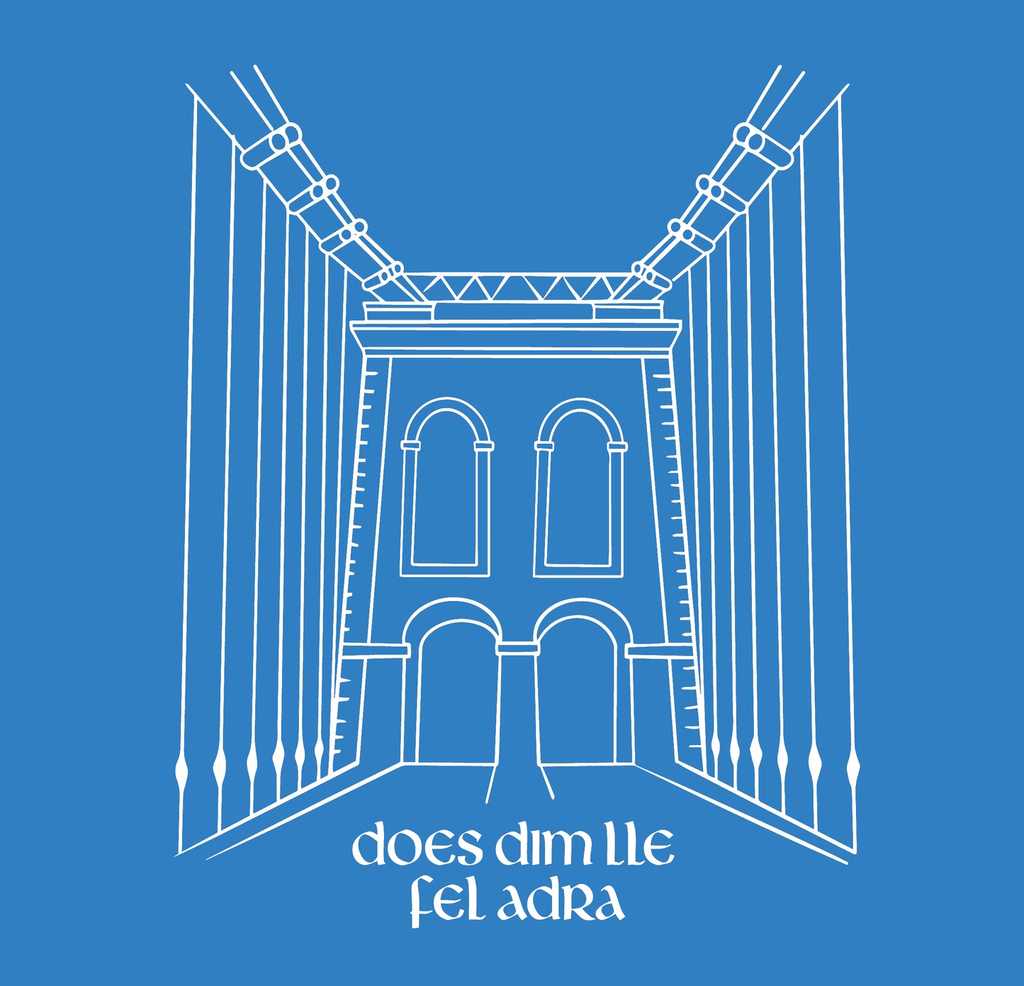 Dim Lle Fel Adra T-Shirt