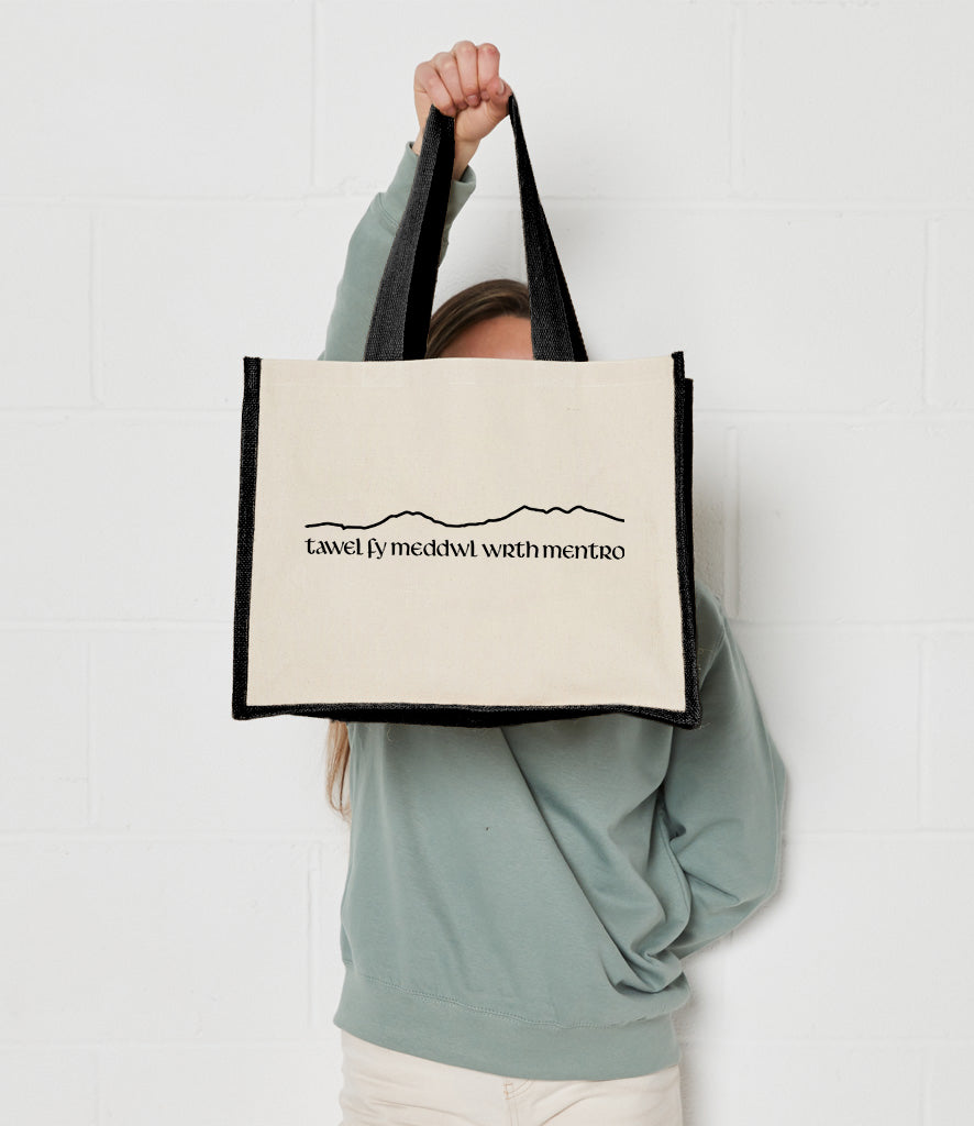Jute Bag Tawel Fy Meddwl