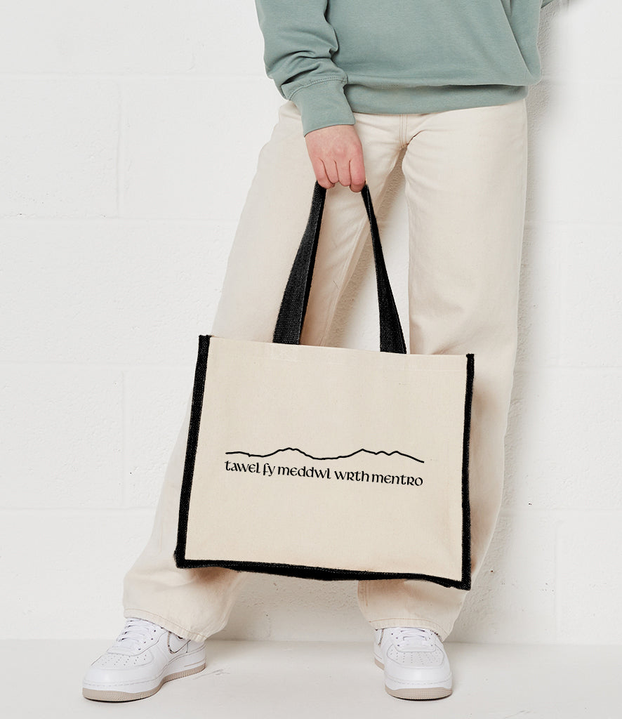 Jute Bag Tawel Fy Meddwl
