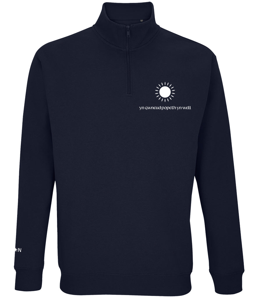 Yn Gwneud Popeth yn Well Zip-up Sweater