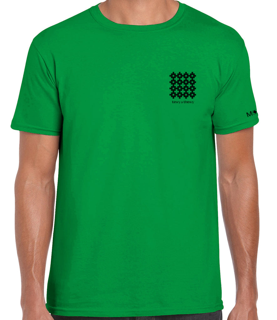 Trwy a Thrwy T-Shirt