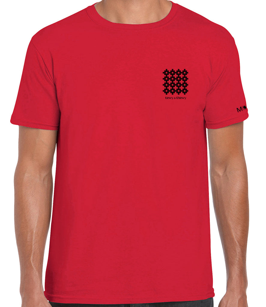 Trwy a Thrwy T-Shirt