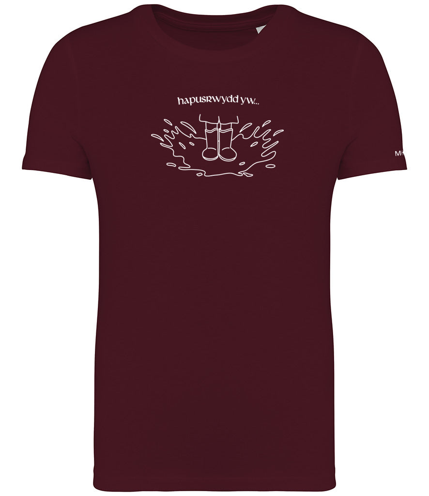 Hapusrwydd yw... Wellies Kids' T-Shirt