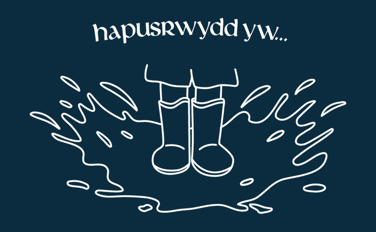 Hapusrwydd yw... Wellies Kids' T-Shirt