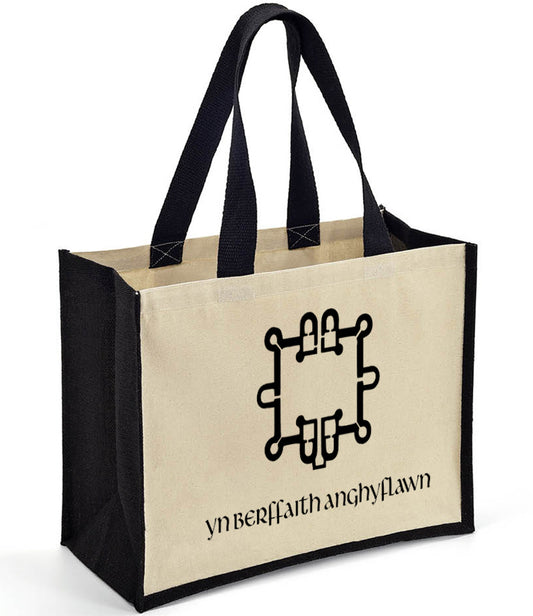 Jute Bag Perffaith Anghyflawn