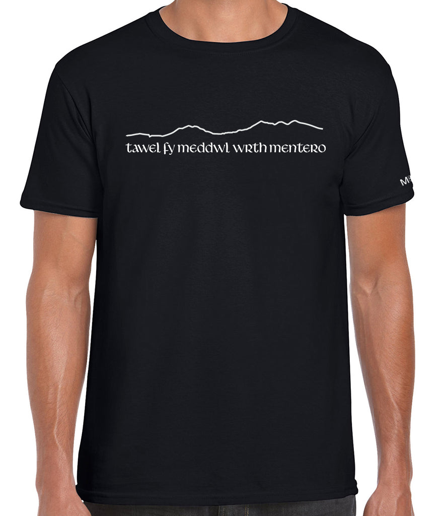 Tawel Fy Meddwl T-Shirt