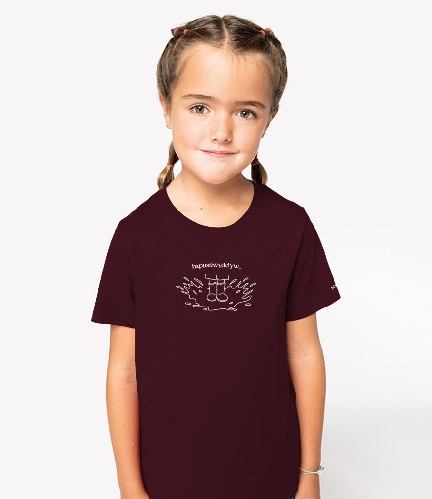 Hapusrwydd yw... Wellies Kids' T-Shirt