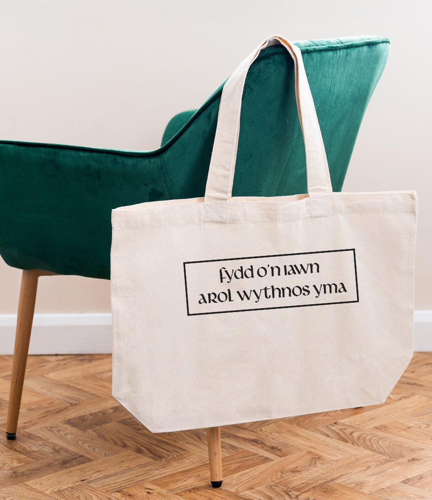 “It’ll Be OK After This Week” – Tote Bag