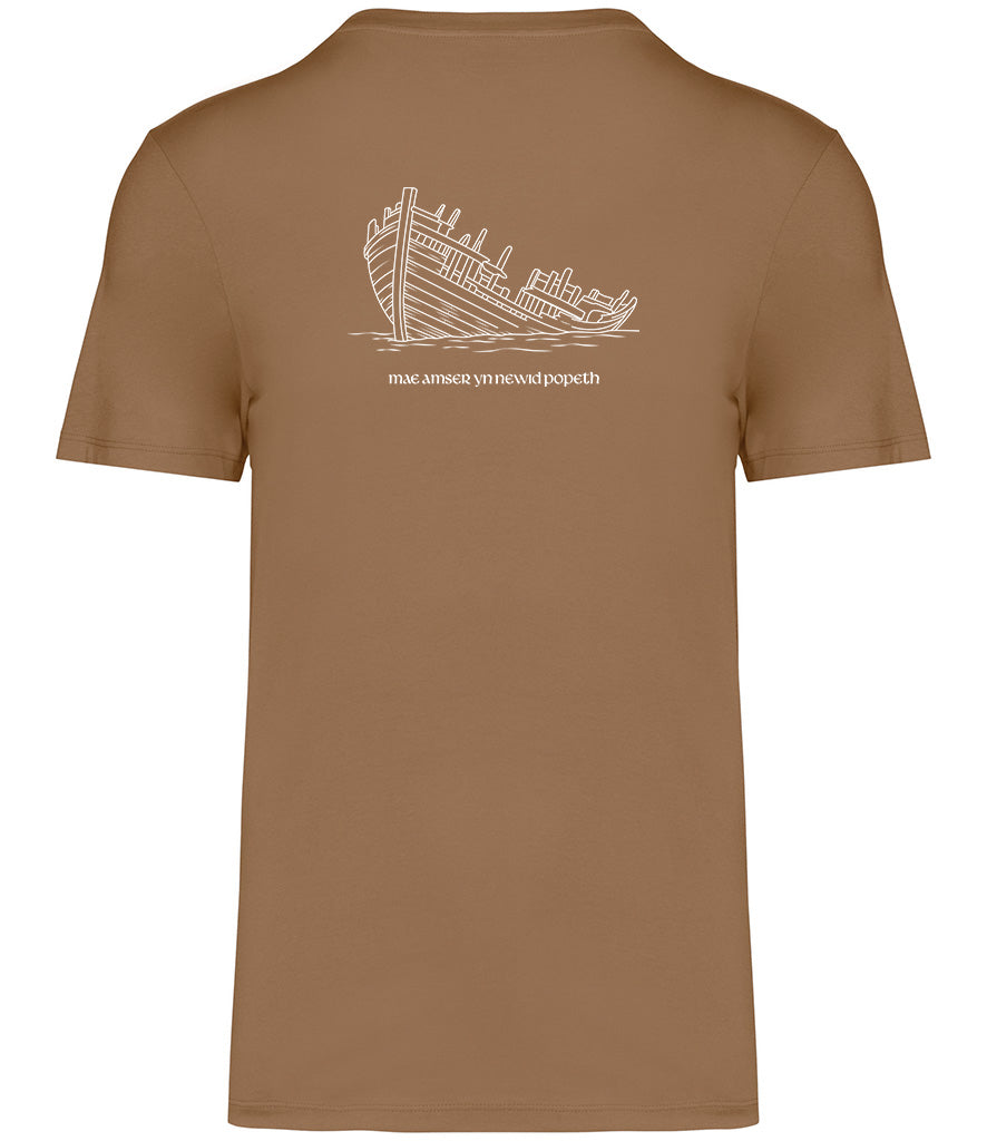Dulas Wreck T-Shirt