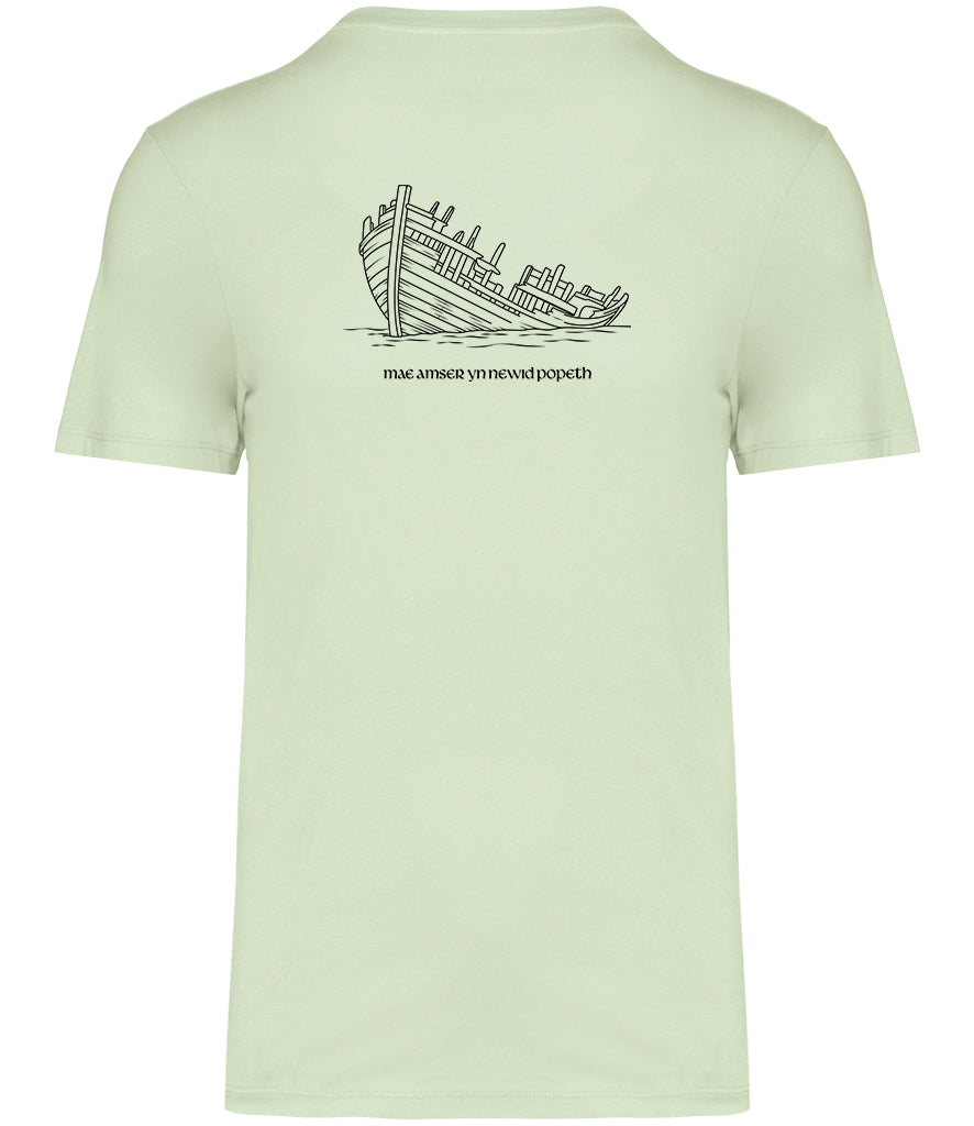 Dulas Wreck T-Shirt