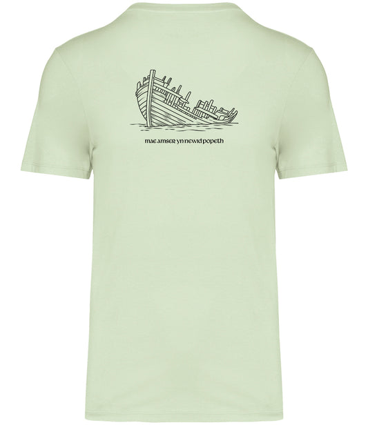 Dulas Wreck T-Shirt