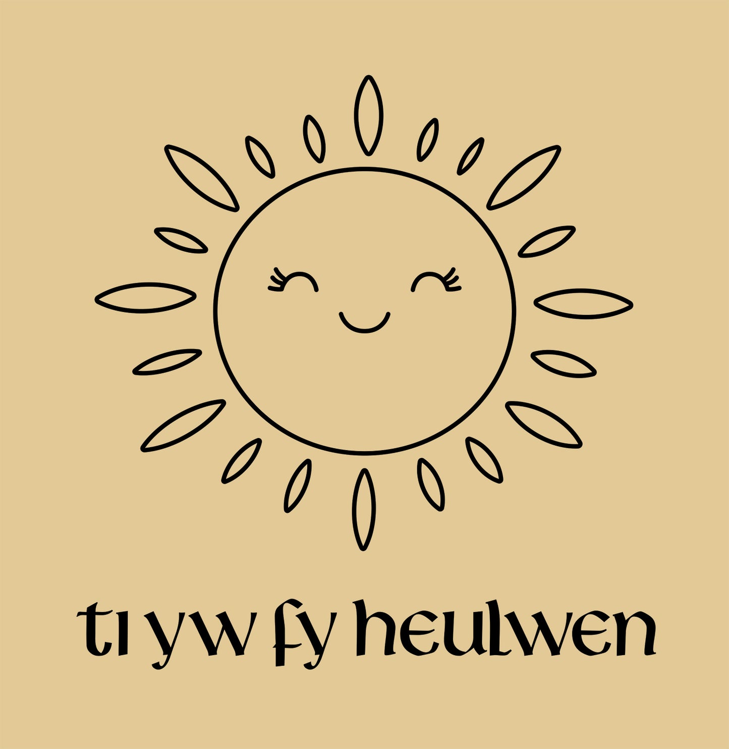 Ti yw fy heulwen Kids' Jersey